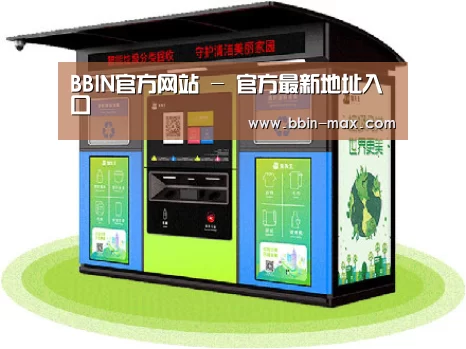 产品名称三